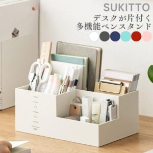 おしゃれ卓上収納ボックスの実用性と整理整頓効果レビュー