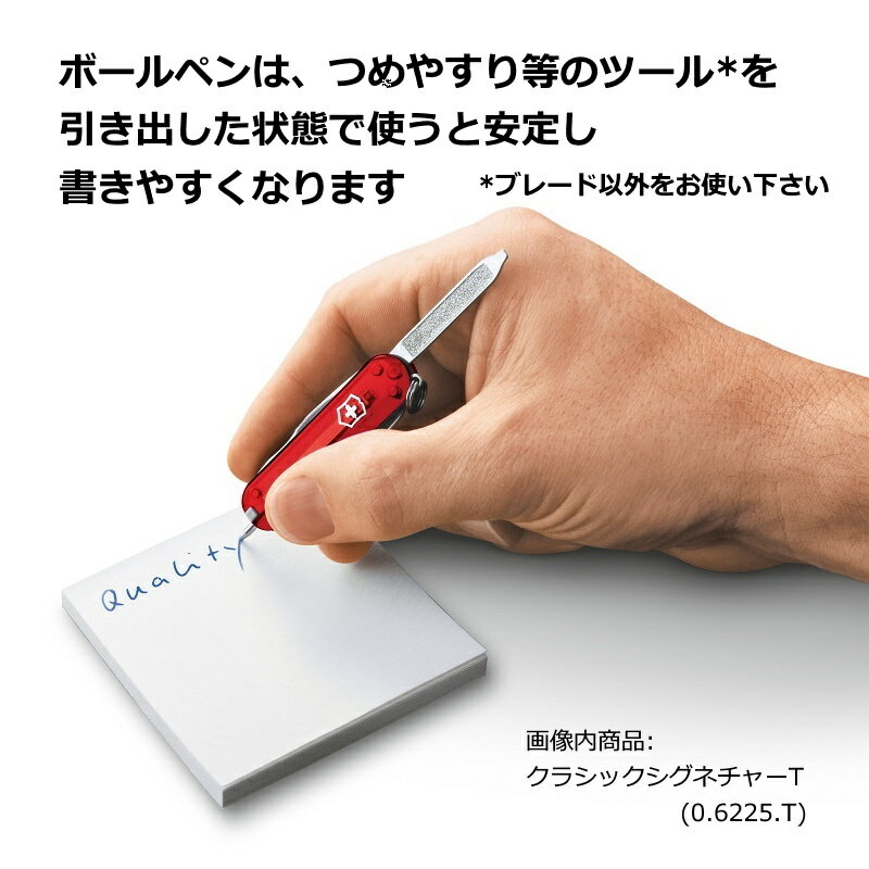 商品メイン画像