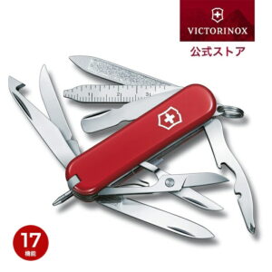 ミニチャンプ（手のひらサイズ・マルチツール）の実用性レビュー