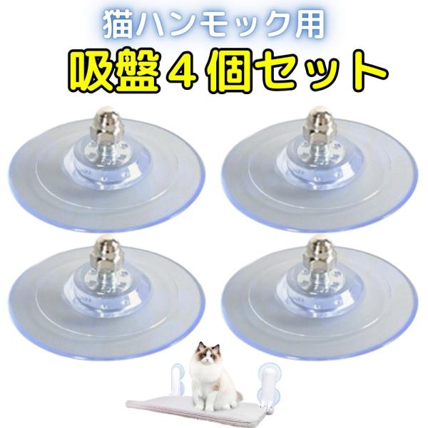 商品メイン画像