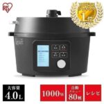 電気圧力鍋で家事革命！アイリスオーヤマ大容量モデルの実力に迫る