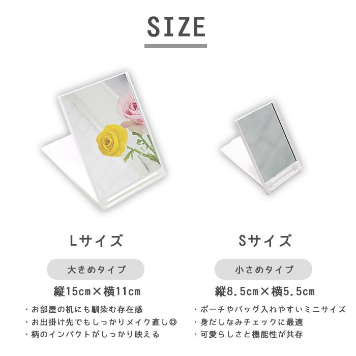 商品画像 8