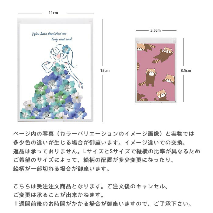商品画像 9