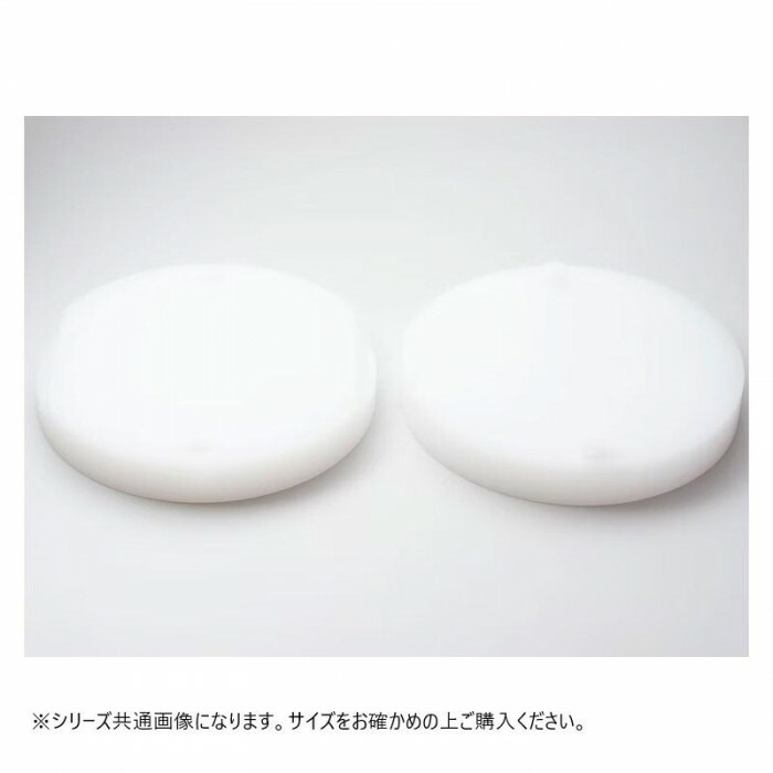 商品画像 2