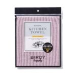BIRDYキッチンタオルの吸水力を1ヶ月使って検証【2026年版レビュー】
