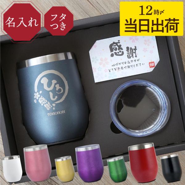 商品画像 3