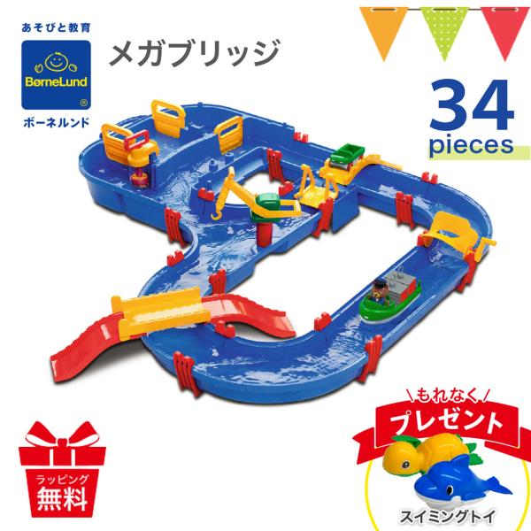 商品画像 4