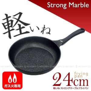 軽いね フライパン24cmを2週間使った実体験レビュー【2026年版】