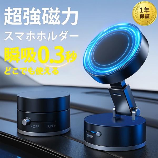 商品画像 2