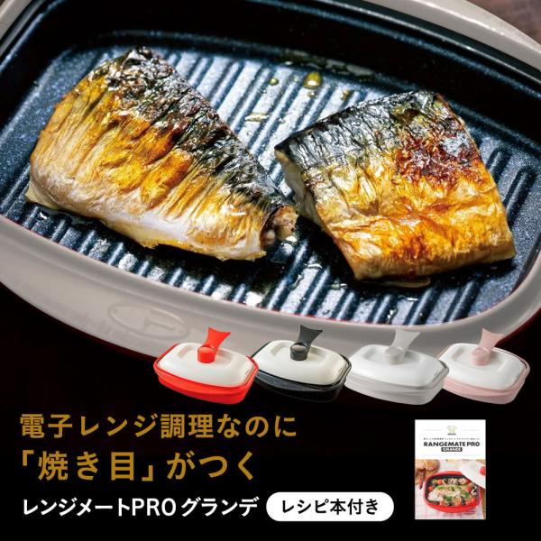 商品画像 2