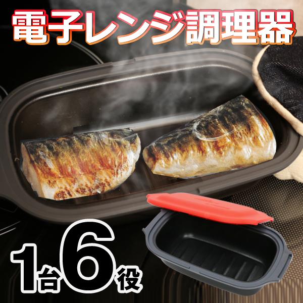 商品画像 3