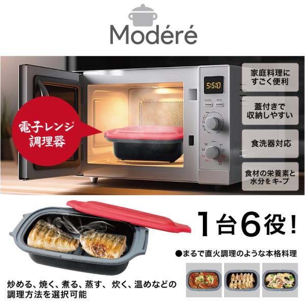 商品画像 5