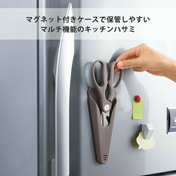商品メイン画像