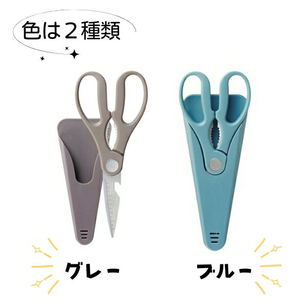 商品画像 2