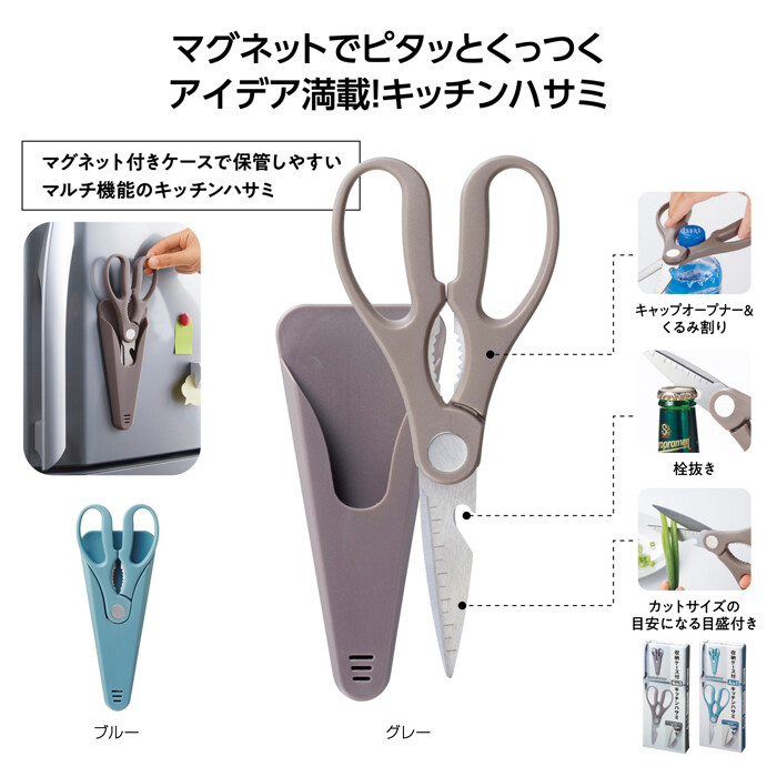 商品画像 4