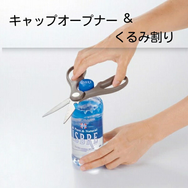 商品画像 7