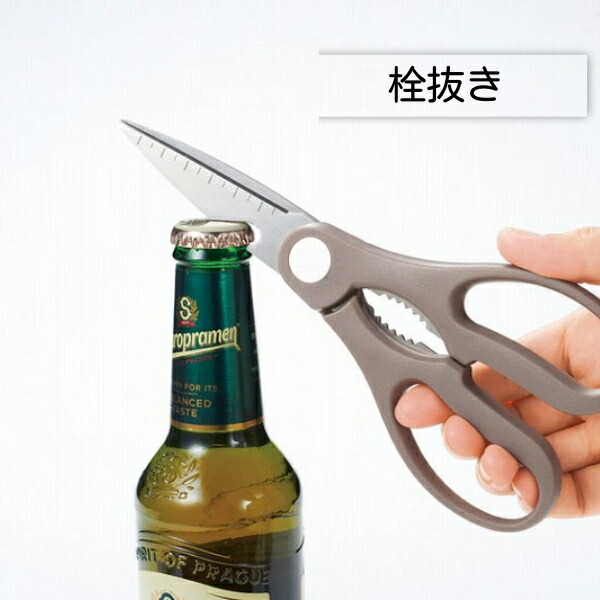 商品画像 8