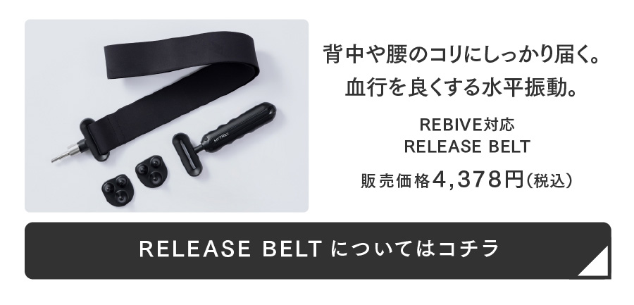 商品画像 7