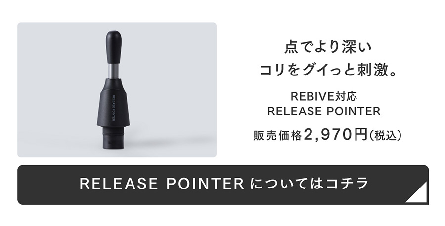 商品画像 8