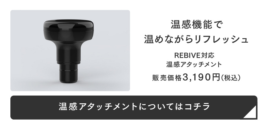 商品画像 9
