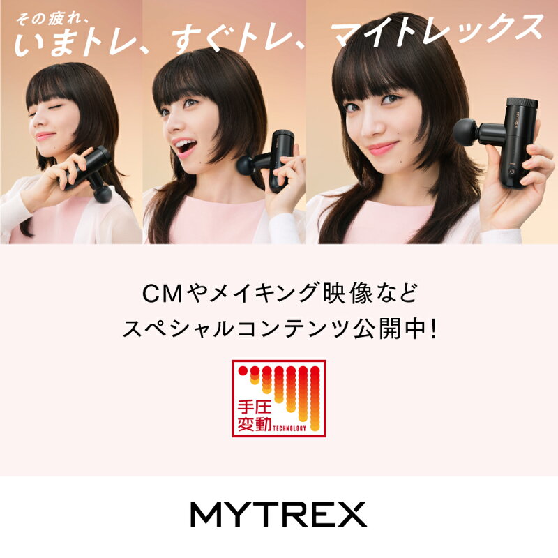 商品画像 2