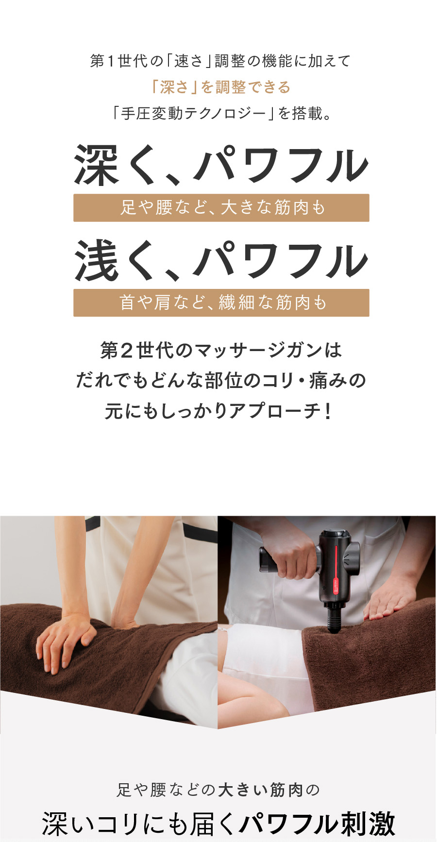 商品画像 5