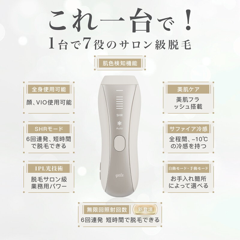商品画像 2