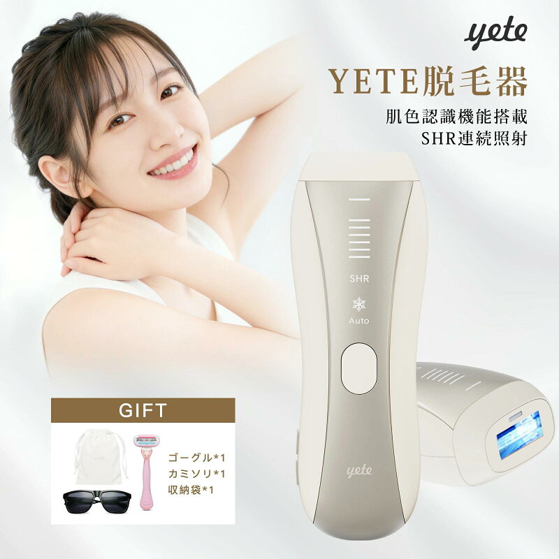 商品画像 3