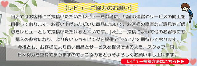 商品画像 5