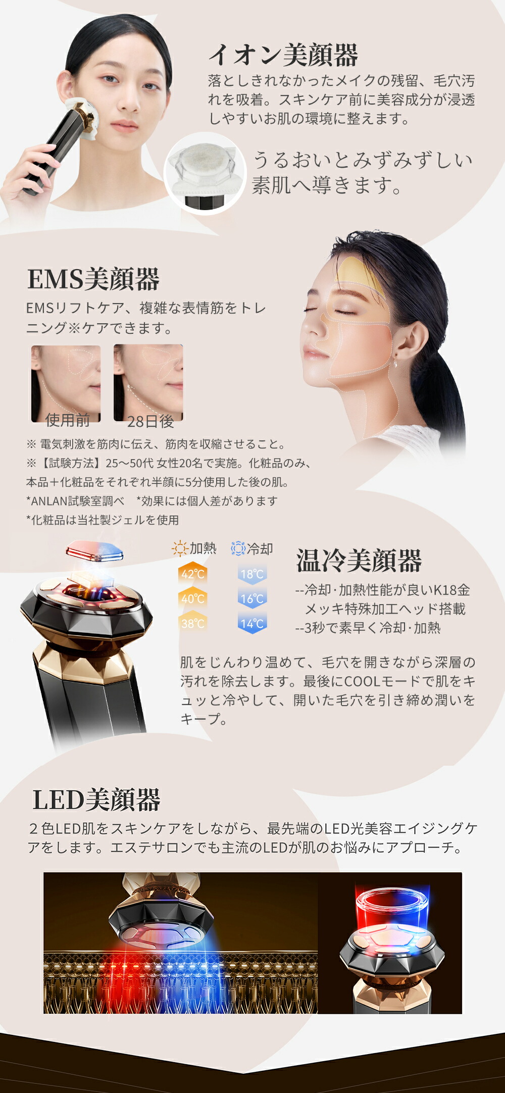 商品画像 14