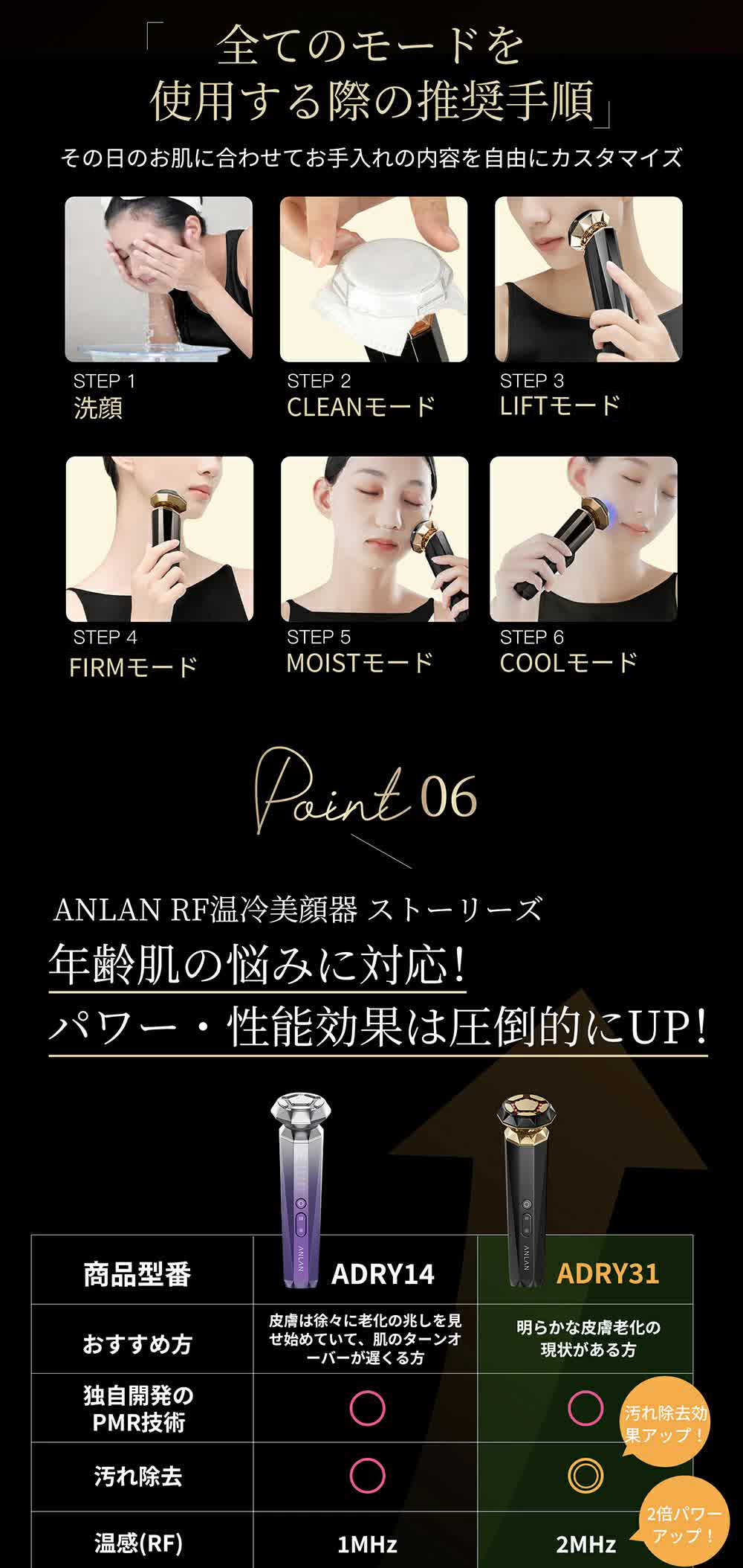 商品画像 15