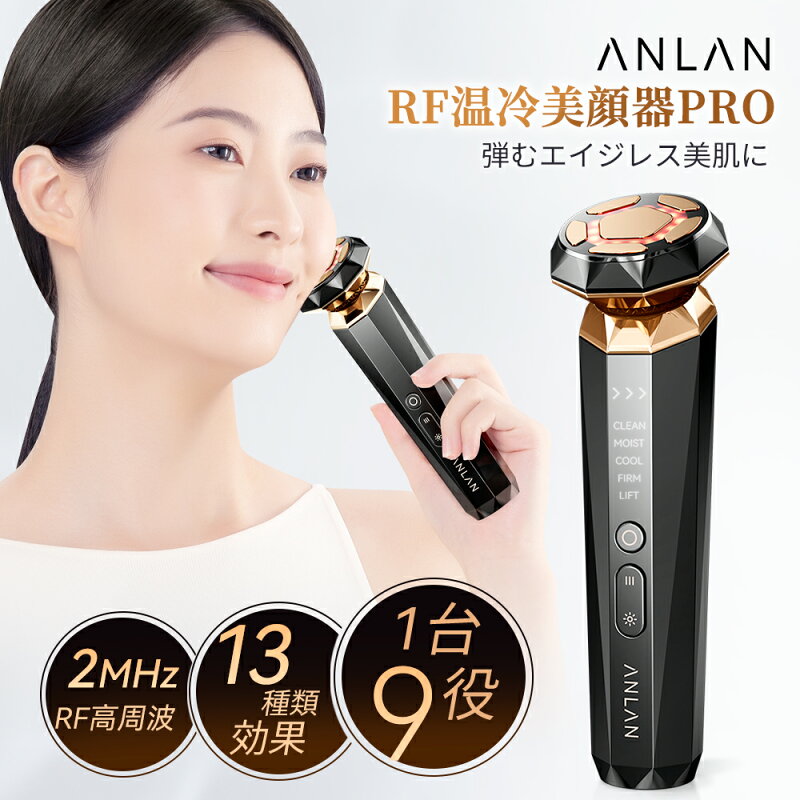 商品画像 3