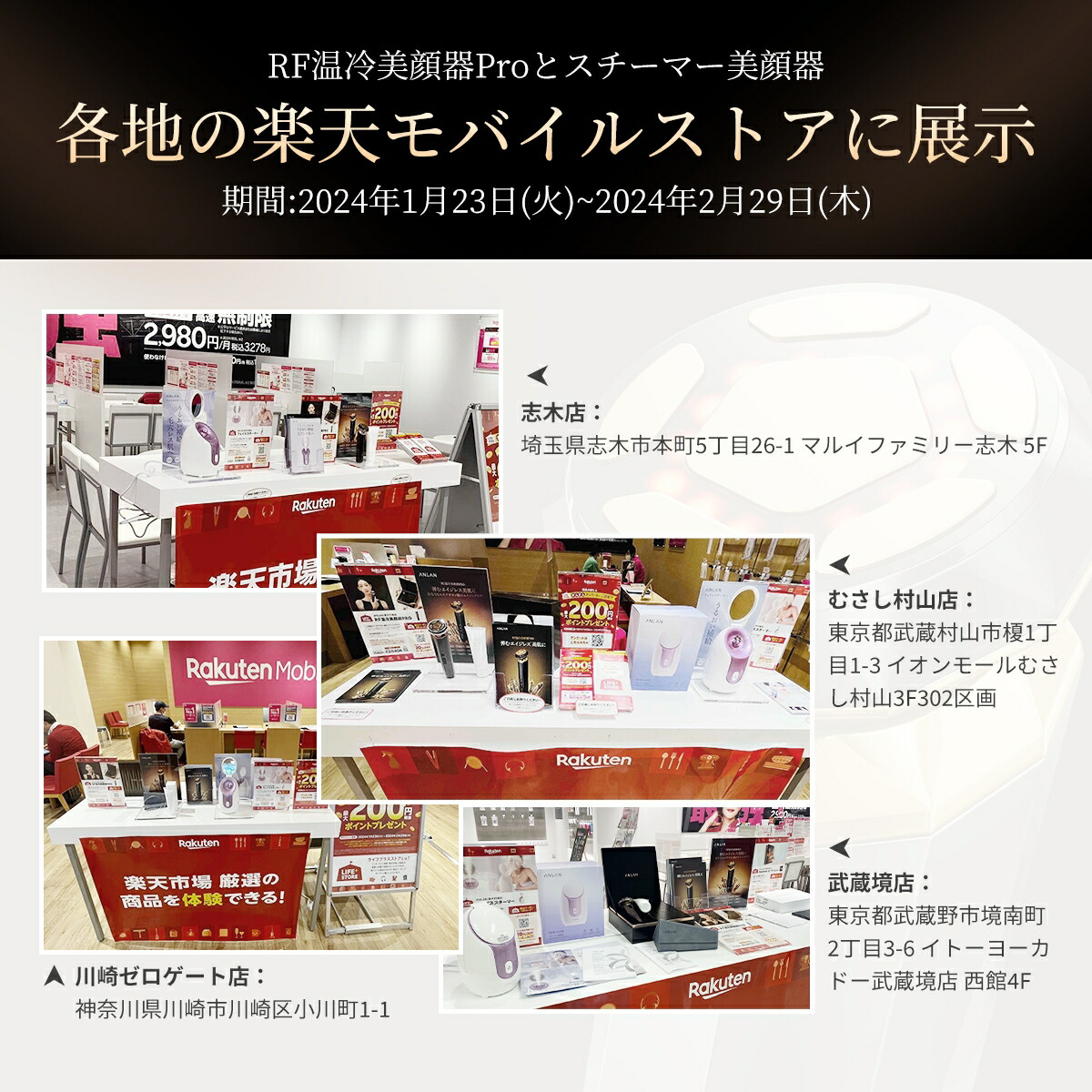 商品画像 6