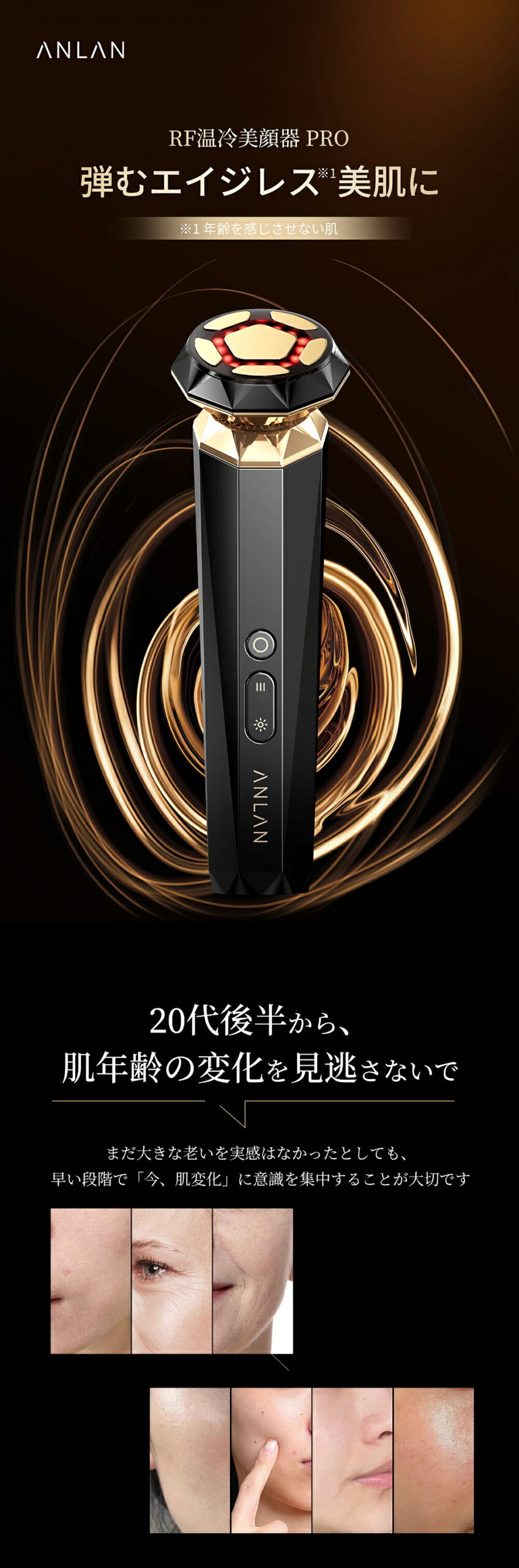 商品画像 8