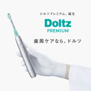 パナソニック 電動歯ブラシ Doltz EW-DP38-Kの口コミ・デメリットを正直レビュー
