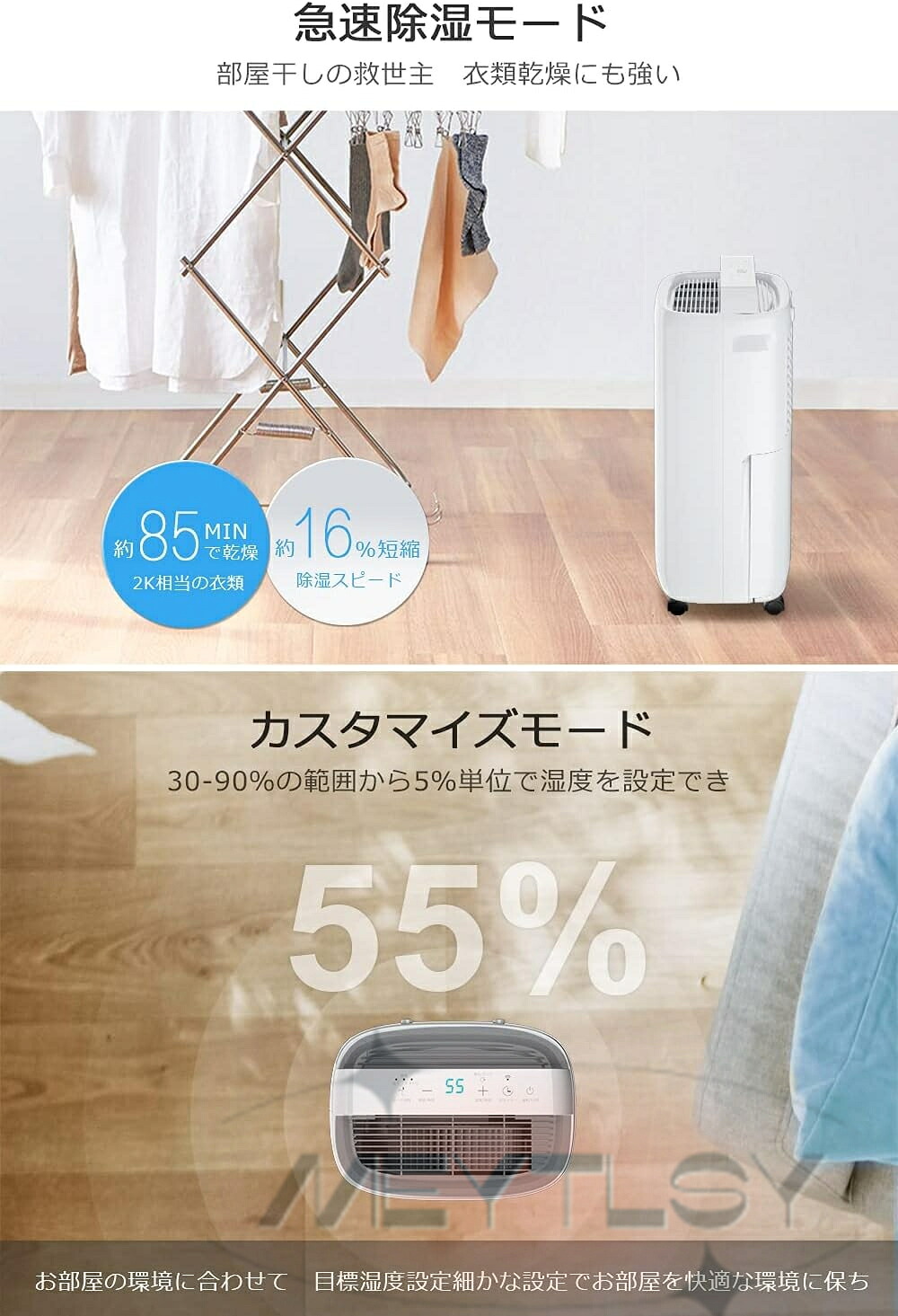 商品画像 10