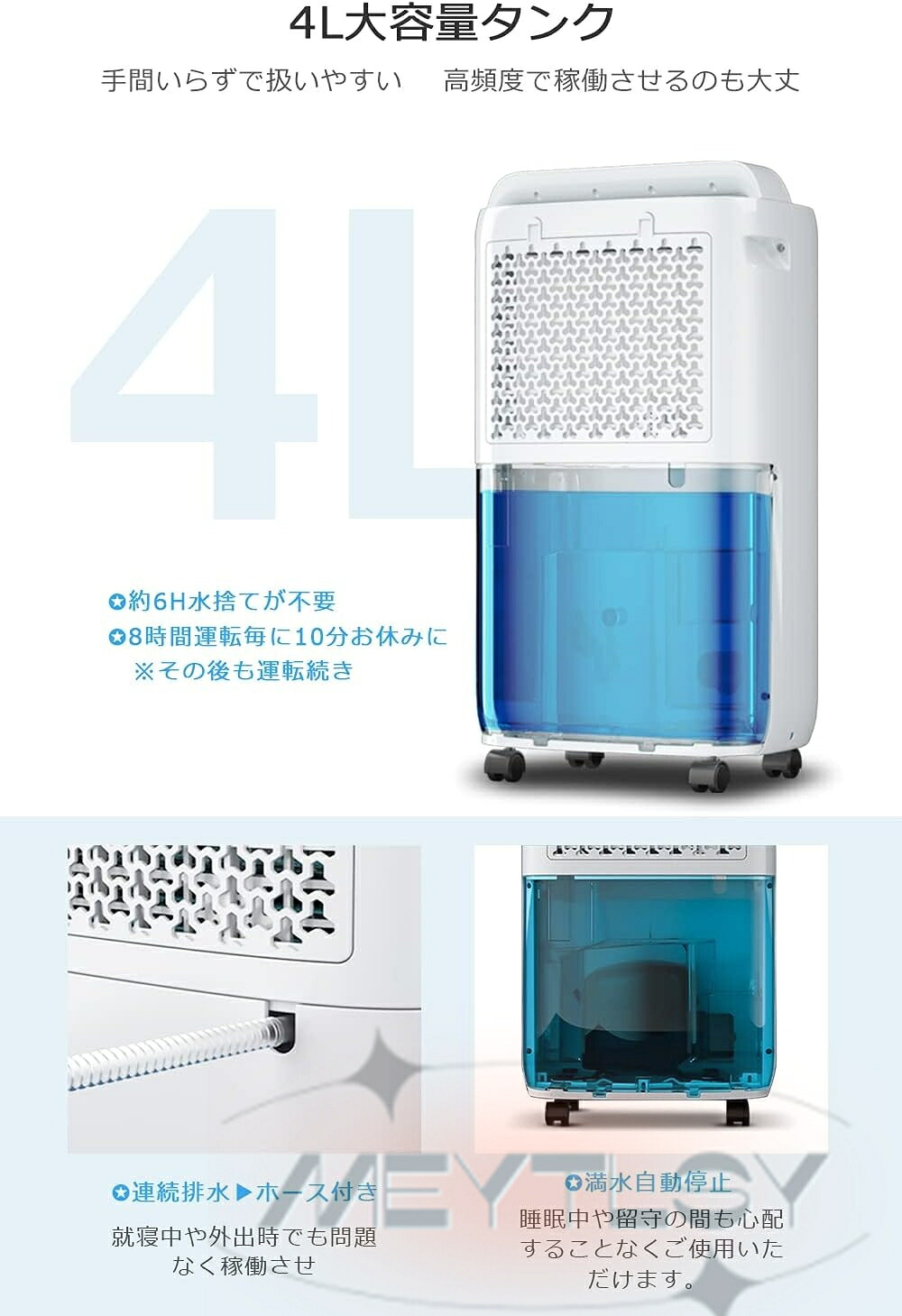 商品画像 11