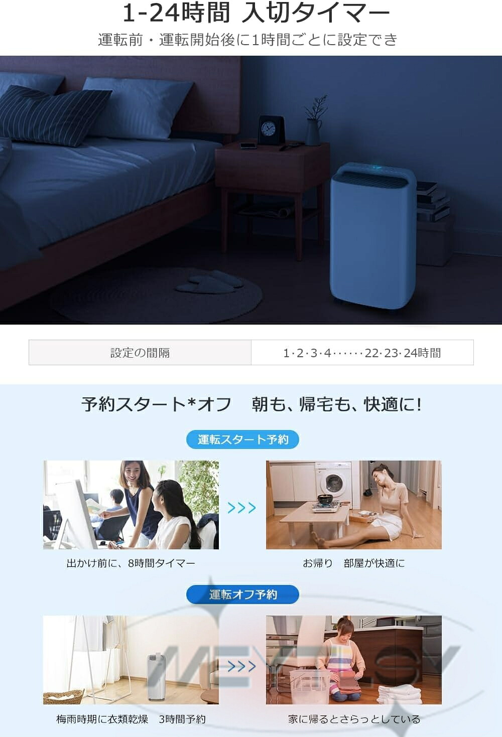 商品画像 12