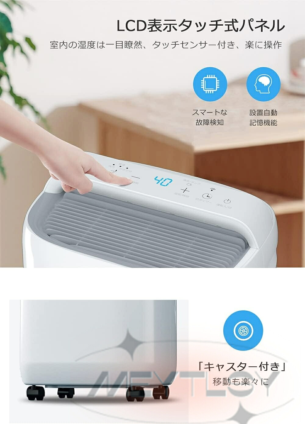商品画像 13