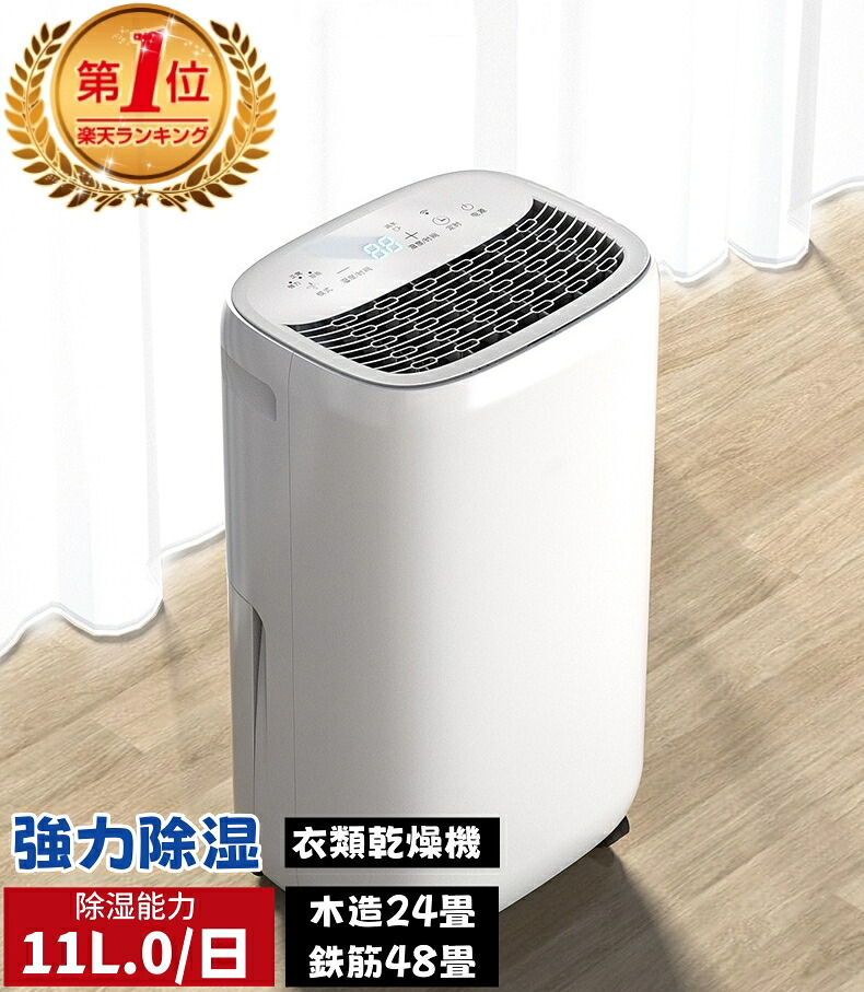 商品画像 5