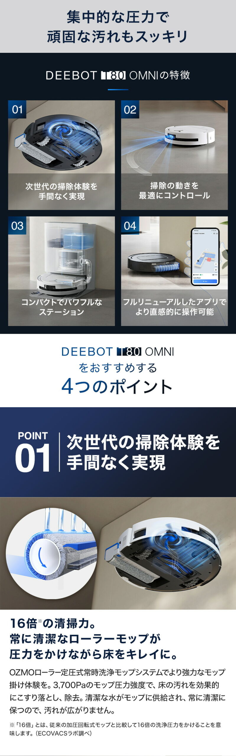 商品画像 10