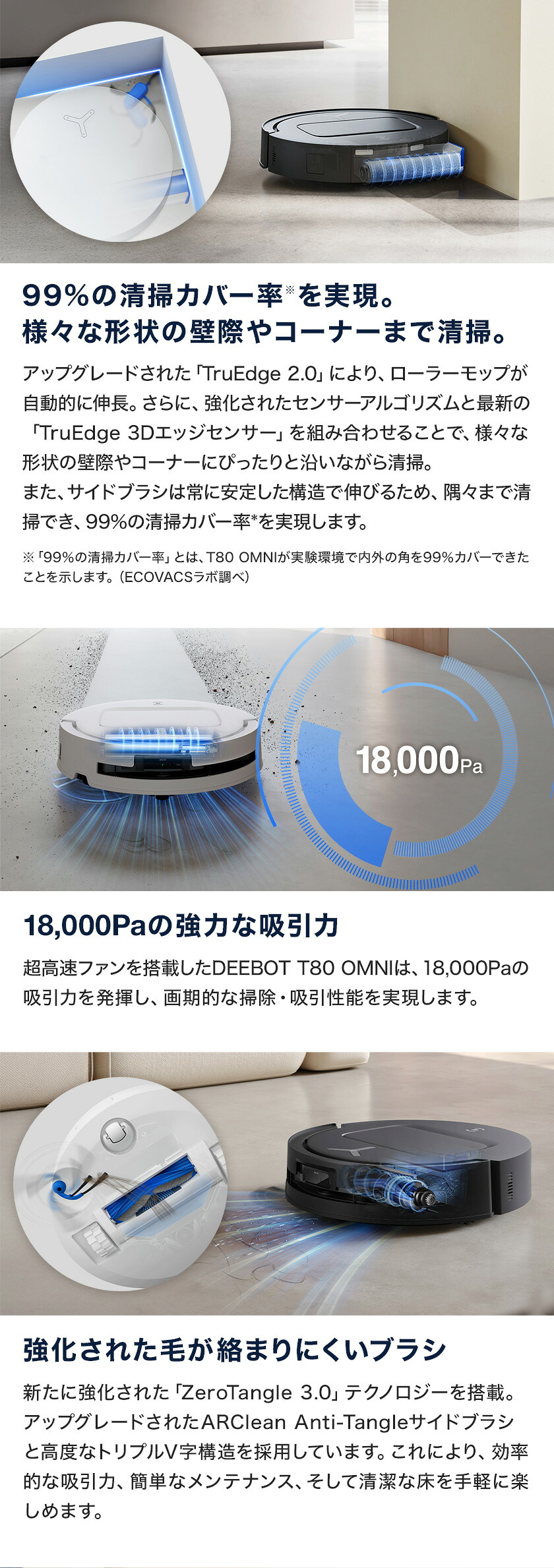 商品画像 11