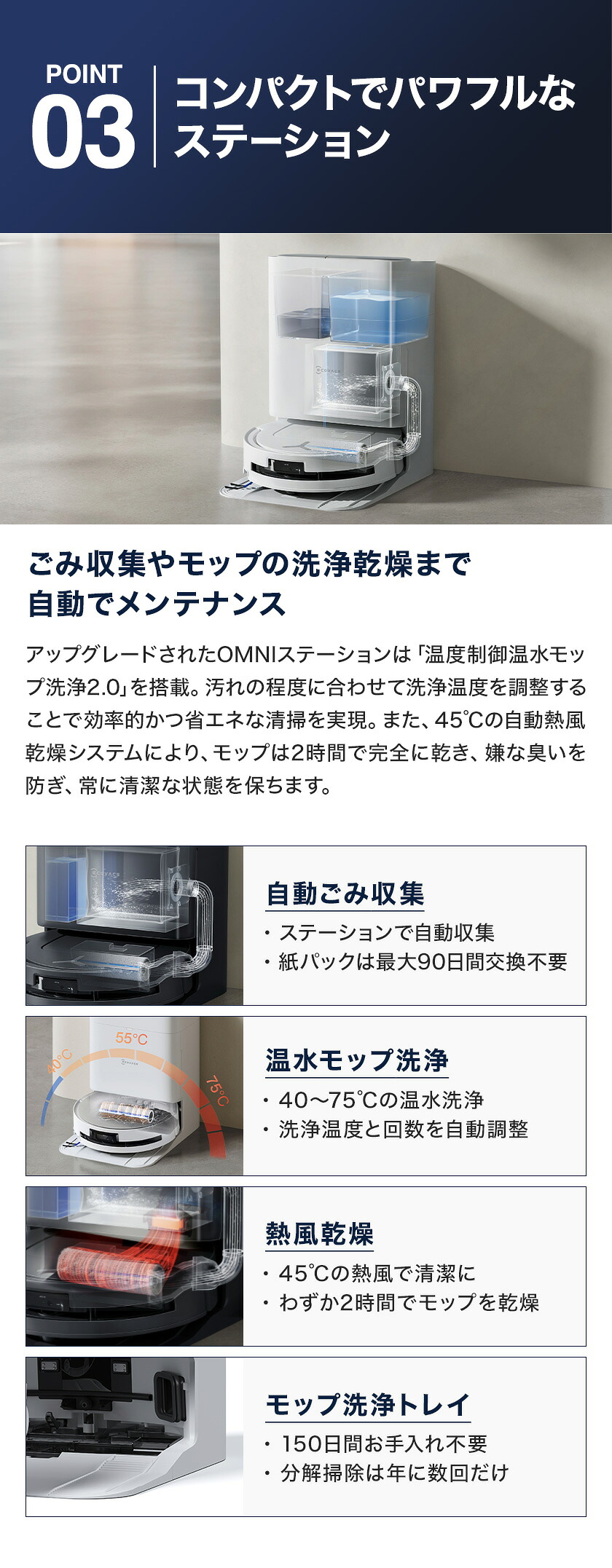 商品画像 14