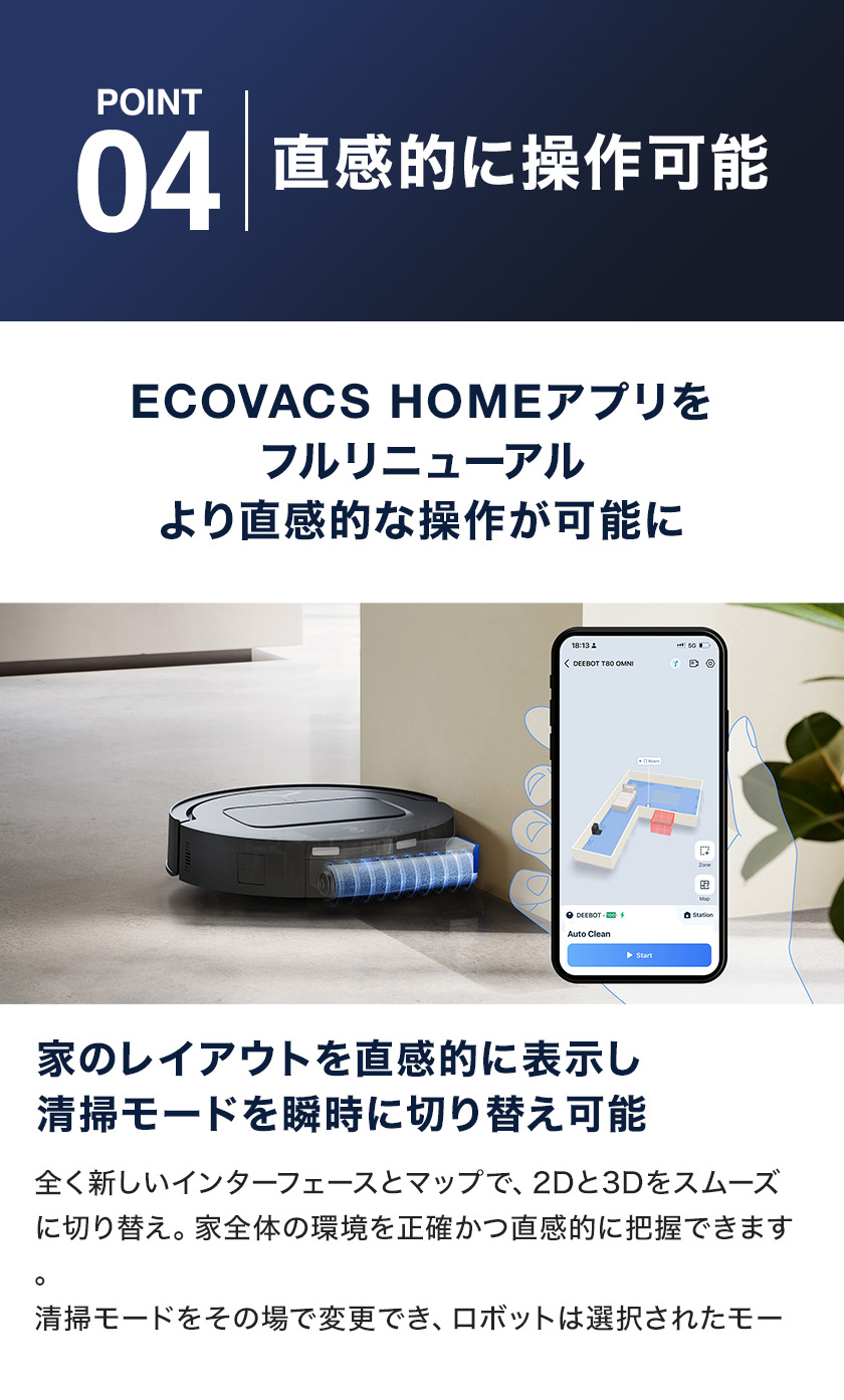 商品画像 15