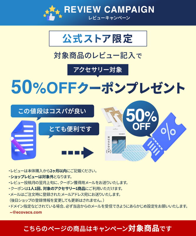 商品画像 2