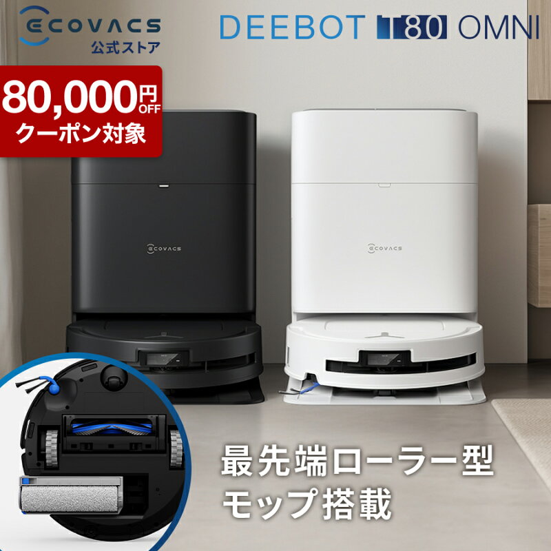 商品画像 3