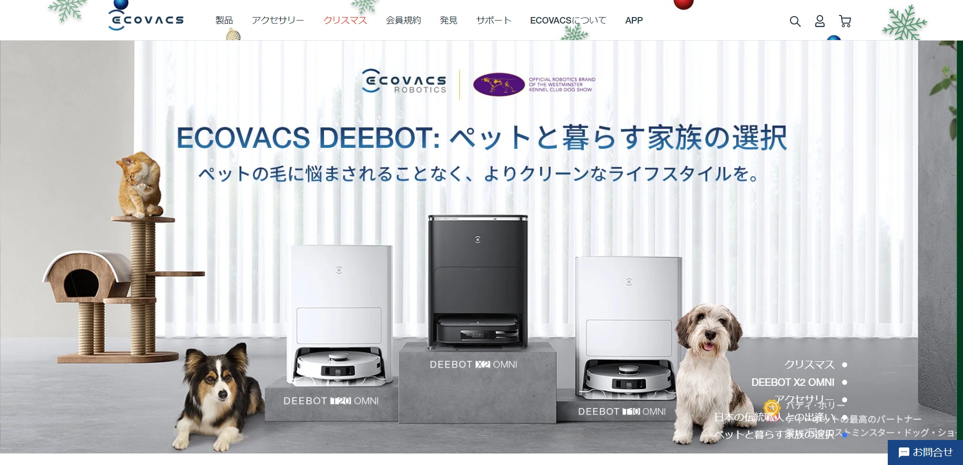 商品画像 5