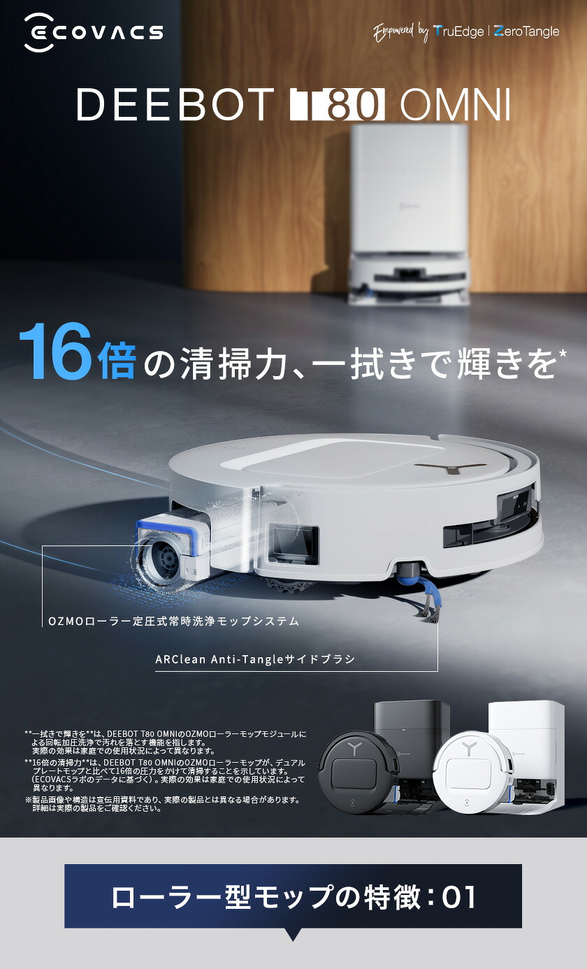 商品画像 8