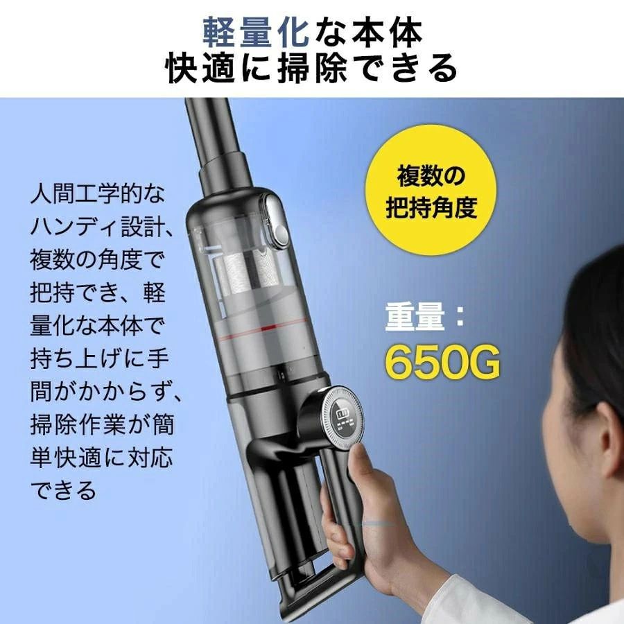 商品画像 13