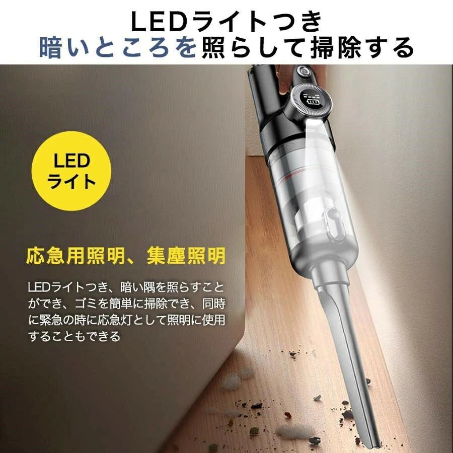 商品画像 14